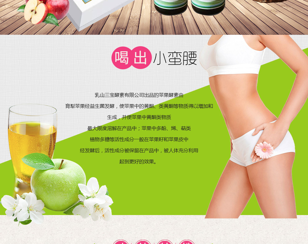 360ml加肽型 （1180元/盒）(圖2)